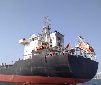2015 Built 7500 DWT Oil Tanker For Sale