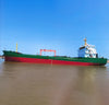 2022 Built 1500 DWT Self Driven Split Hopper Barge For Sale