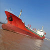 2008 Built 2000 DWT Chemical Tanker For Sale