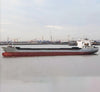 2009 Built 13000 DWT Bulk Carrier For Sale