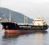2011 Built 1000 DWT Oil Tanker For Sale