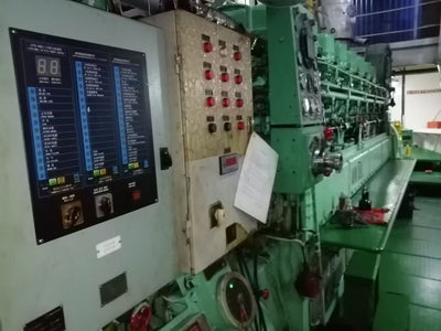 2013 Built 5200 DWT Oil Tanker For Sale