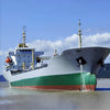 2006 Built 6600 DWT Oil Tanker For Sale