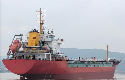 2017 Built 7500 DWT Oil Tanker For Sale