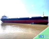 2023 Built 50000 DWT Bulk Carrier For Sale