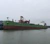 2024 Built 64000 DWT Bulk Carrier For Sale