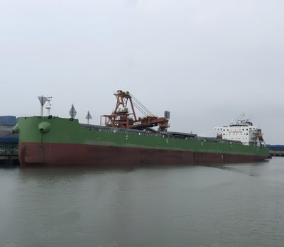 2024 Built 64000 DWT Bulk Carrier For Sale