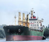 2013 Built 23000 DWT Bulk Carrier For Sale