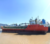 2005 Built 1000 DWT Oil Tanker For Sale