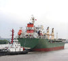 2013 Built 23000 DWT Bulk Carrier For Sale