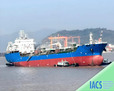 2025 Built 13500 DWT Chemical Tanker For Sale