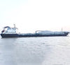 2009 Built 11200 DWT Oil Tanker For Sale