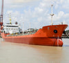 2012 Built 4100 DWT Oil Tanker For Sale