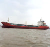 2011 Built 4200 DWT Oil Tanker For Sale