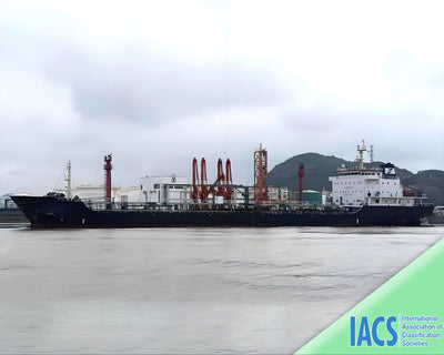 2009 Built 11200 DWT Oil Tanker For Sale