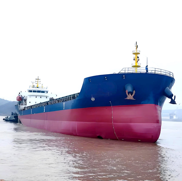 2021 Built 10800 DWT Bulk Carrier For Sale