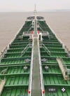2012 Built 10500 DWT Oil Tanker For Sale