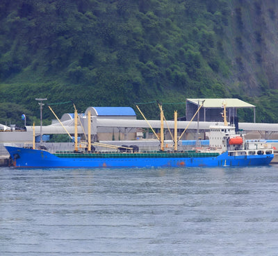 2005 Built 4000 DWT Chemical Tanker For Sale