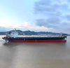 2008 Built 16000 DWT Bulk Carrier For Sale