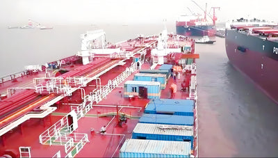 2024 Built 110000 DWT Oil Tanker For Sale