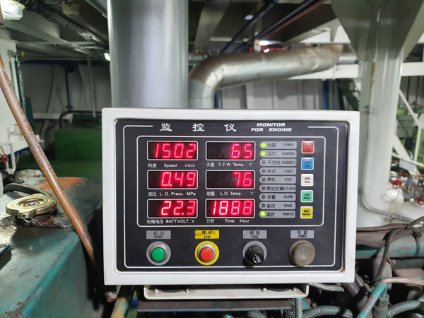 2020 Built 5000 DWT Landing Craft Tank For Sale