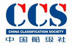 China Classification Society (CCS) Logo | Ship Brokerage Standards