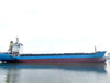 2007 Built 11400 DWT Multipurpose Vessel For Sale