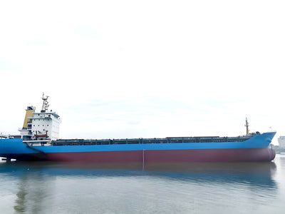 2007 Built 11400 DWT Multipurpose Vessel For Sale