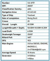 Being Built 2500 DWT Towboat For Sale - 3 - ShipsTrading