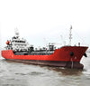 2022 Built 2160 DWT Chemical Tanker For Sale