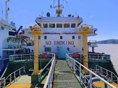 2012 Built 4300 DWT Oil Tanker For Sale