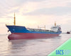 2008 Built (2013 Rebuilt) 6100 DWT Oil Tanker For Sale