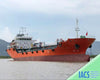 2022 Built 4200 DWT Oil Tanker For Sale