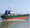 2009 Built 16600 DWT Bulk Carrier For Sale