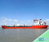 2010 Built 4200 DWT Oil Tanker For Sale