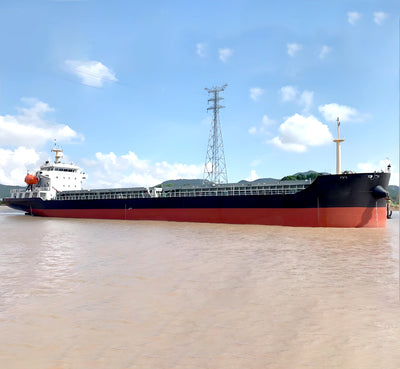 2021 Built 7500 DWT Bulk Carrier For Sale