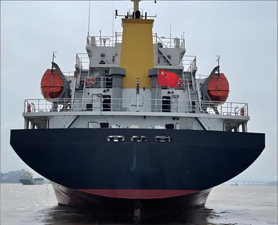 2021 Built 7500 DWT Bulk Carrier For Sale