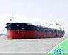 2025 Built 79000 DWT Bulk Carrier For Sale