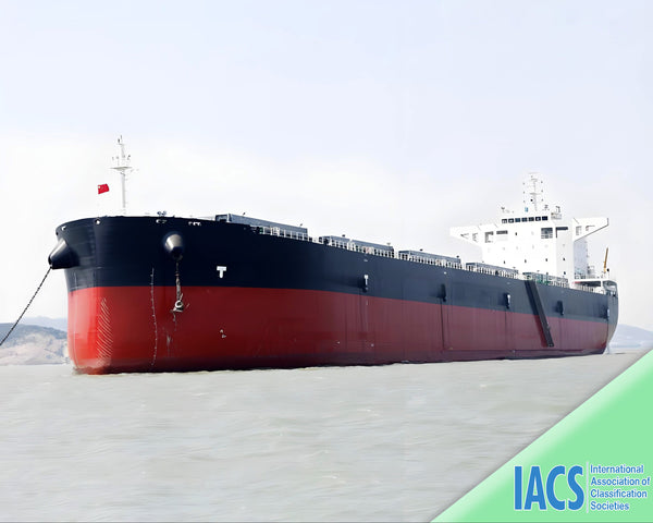 2025 Built 79000 DWT Bulk Carrier For Sale