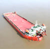 2022 Built 12000 DWT Landing Craft Tank For Sale