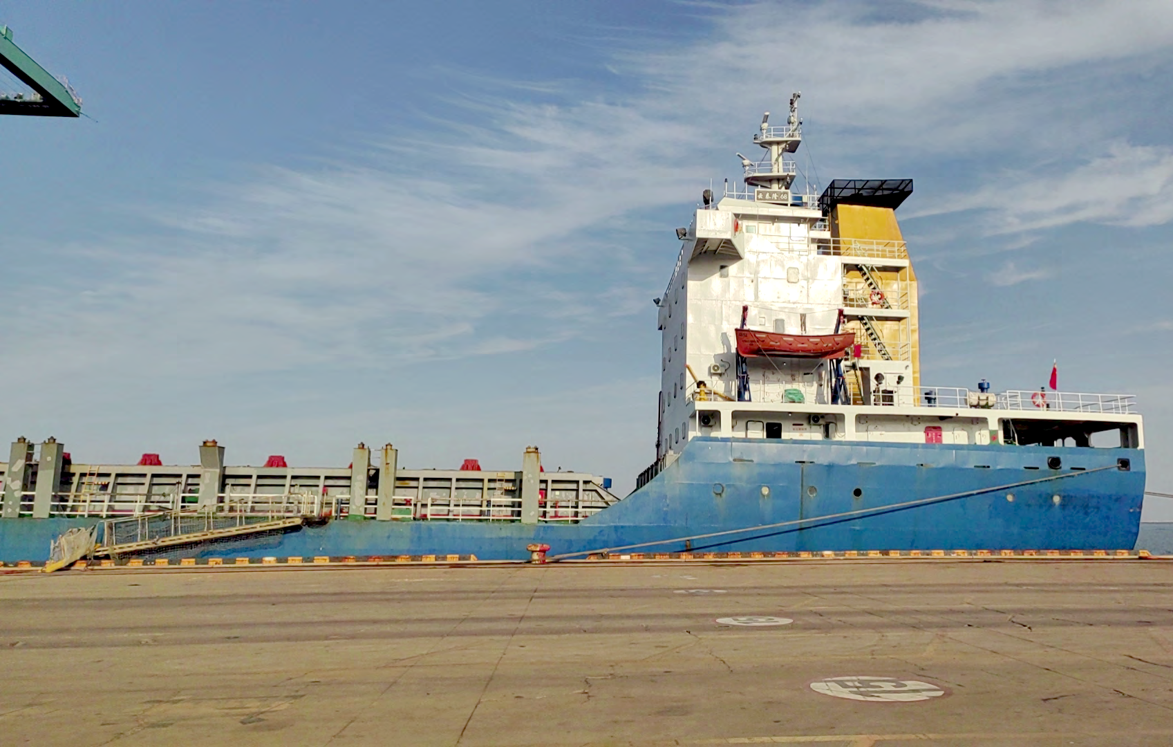 2008 : Navire porte-conteneurs de 10 500 DWT et 648 TEU à vendre – Détails 2