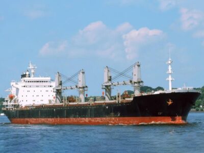 1997 Built 48000 DWT Bulk Carrier For Sale