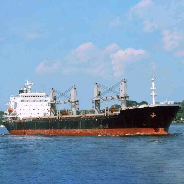 1997 Built 48000 DWT Bulk Carrier For Sale For Sale