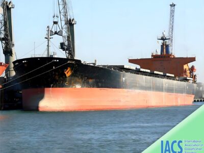 1997 Built 74000 DWT Bulk Carrier For Sale