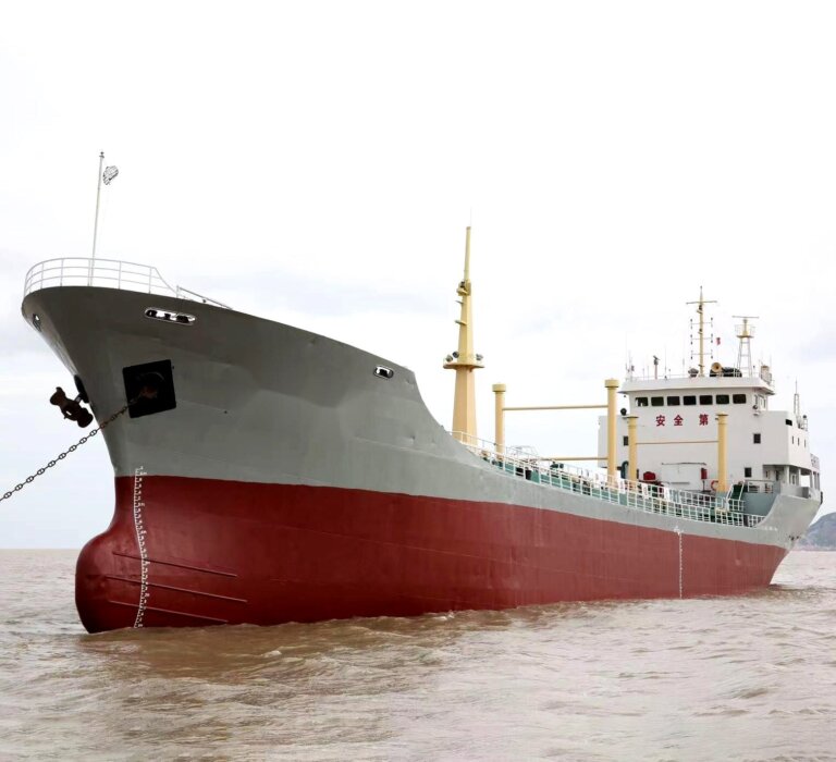 2001 Built (2016 Rebuilt) 3500 DWT Oil Tanker For Sale For Sale
