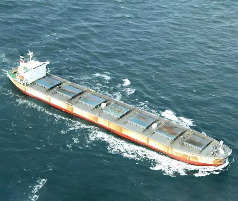 2001 Built 74200 DWT Bulk Carrier For Sale For Sale