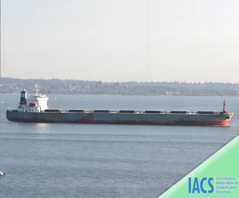 2001 Built 75000 DWT Bulk Carrier For Sale For Sale