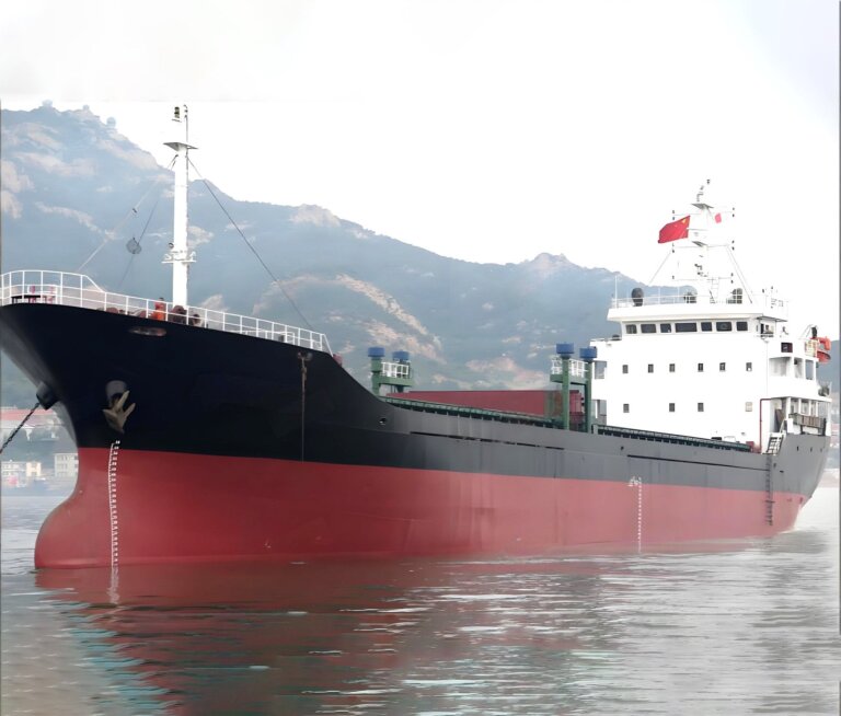 2003 Built 3700 DWT Bulk Carrier For Sale For Sale