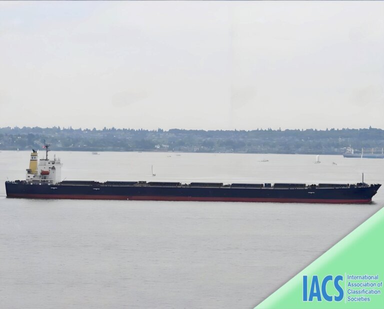 2003 Built 77000 DWT Bulk Carrier For Sale For Sale