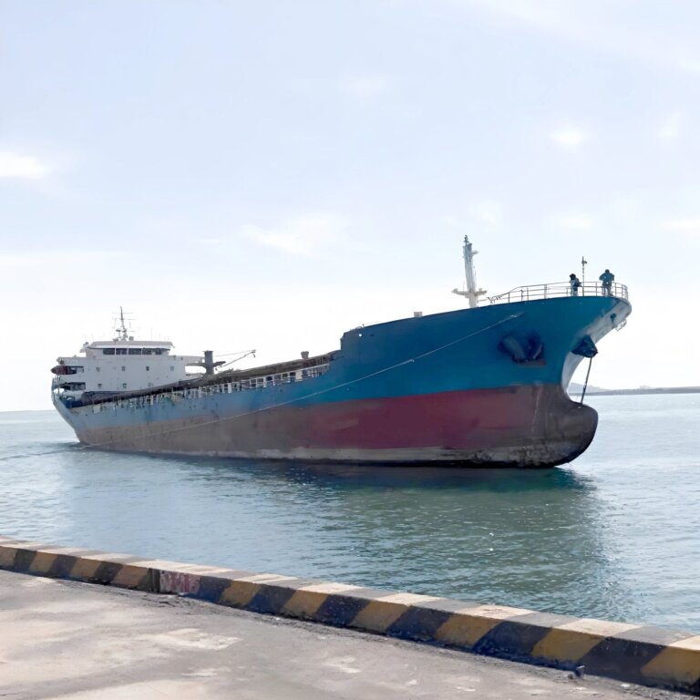2004 Built 5500 DWT Bulk Carrier For Sale For Sale